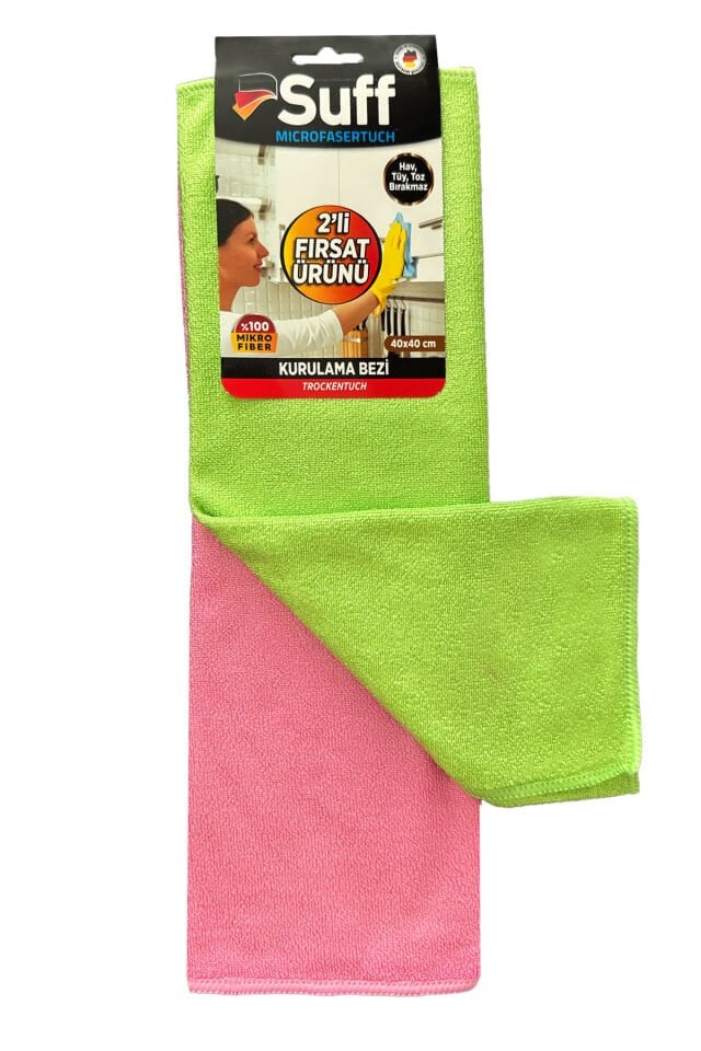2'li Fırsat Ürünü Nilüfer Genel Temizlik Bezi 40*40 ( 1set 2li )