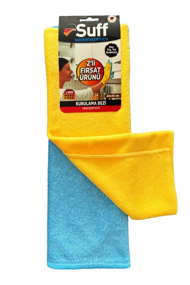 2'li Fırsat Ürünü Nilüfer Genel Temizlik Bezi 40*40 ( 1set 2li )