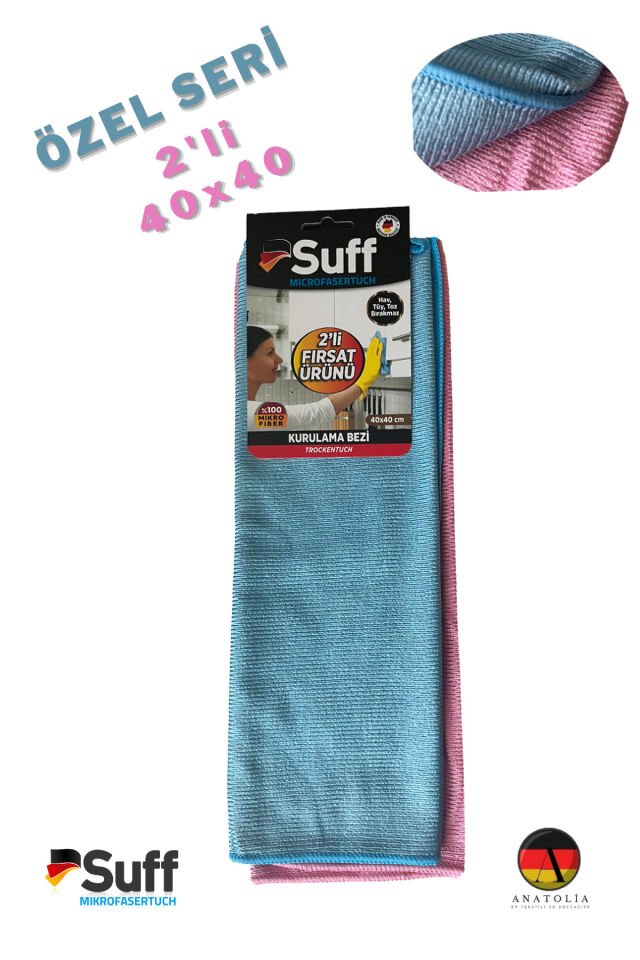 2'li Mikrofiber Lale Cam Ayna Parlak Yüzey Bezi 40*40 (1Set 2Li)