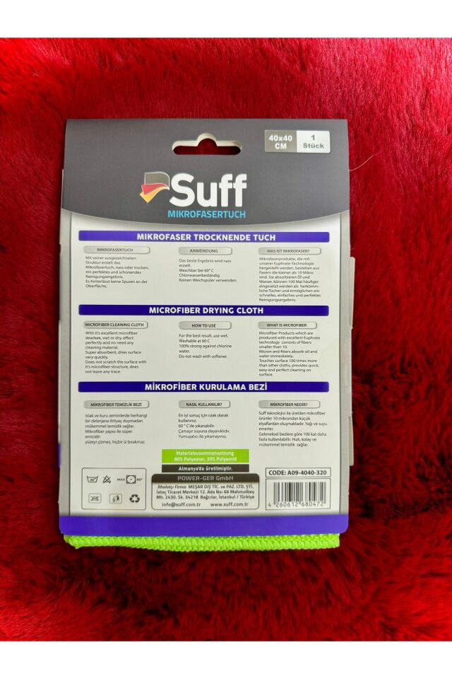 VEİLCHEN MENEKŞE MİKROFİBER KURULAMA BEZİ (40X40) 1 ADET