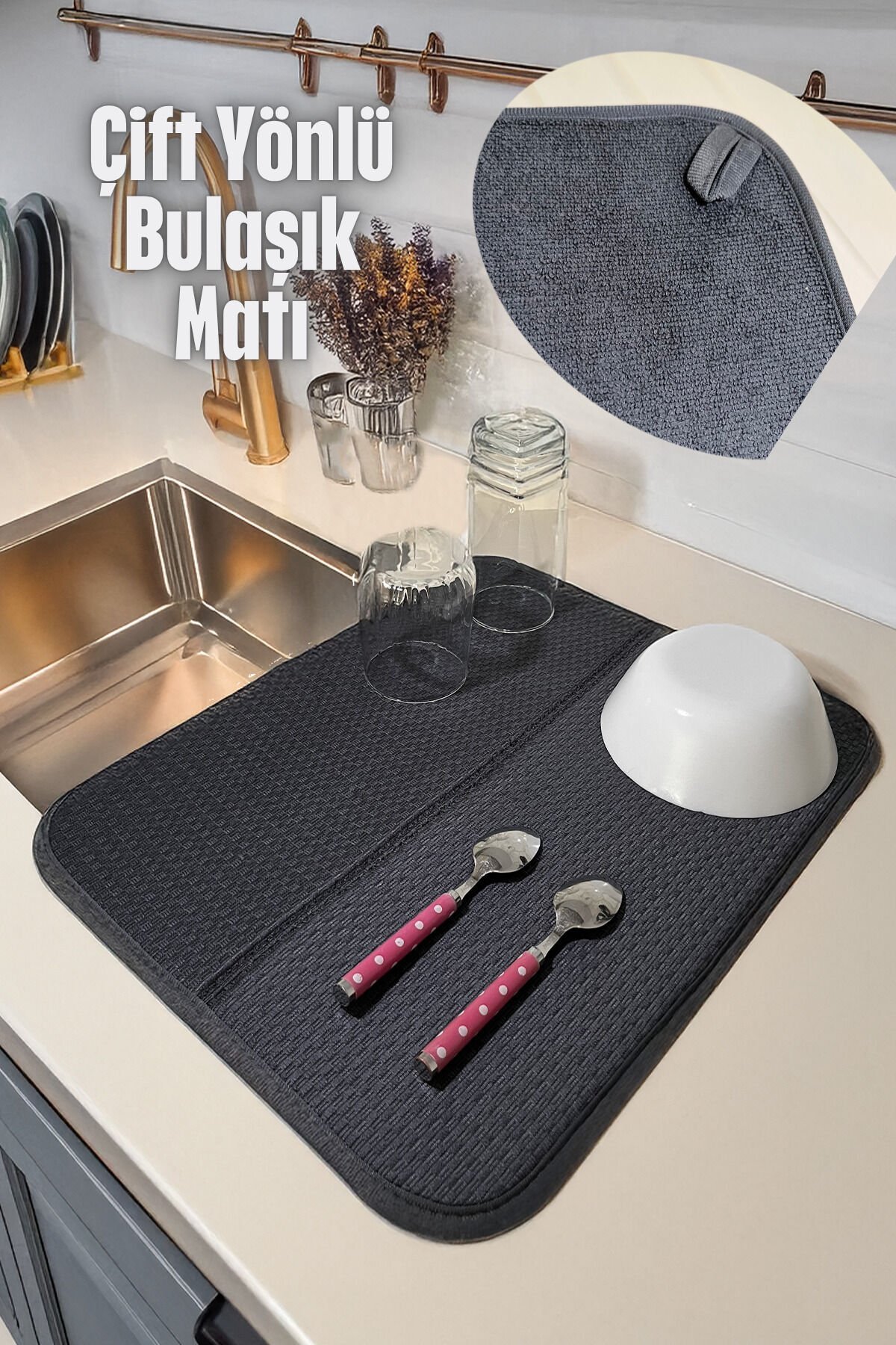 Bulaşık Matı Gri Renk (44 x 36 CM) (1 ADET) Gri  36 x 46
