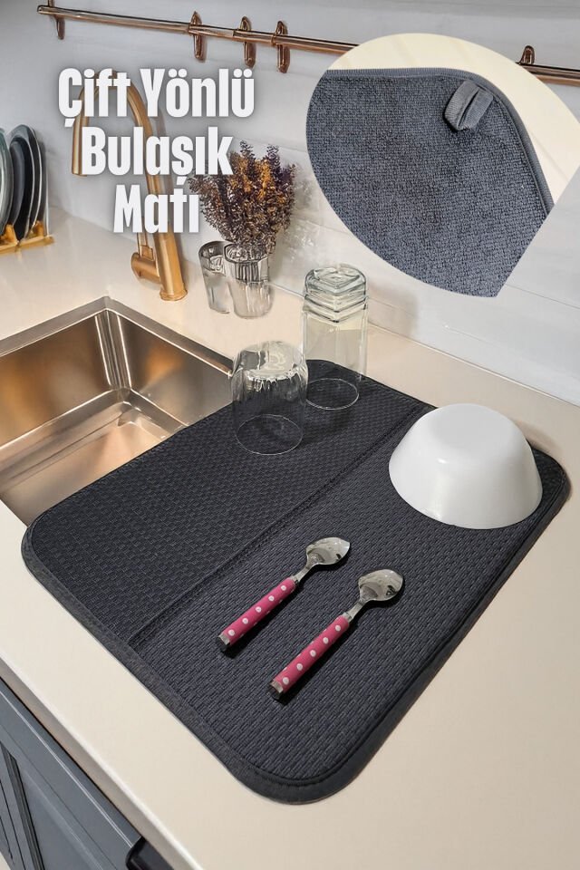 Bulaşık Matı Gri Renk (44 x 36 CM) (1 ADET) Gri  36 x 46