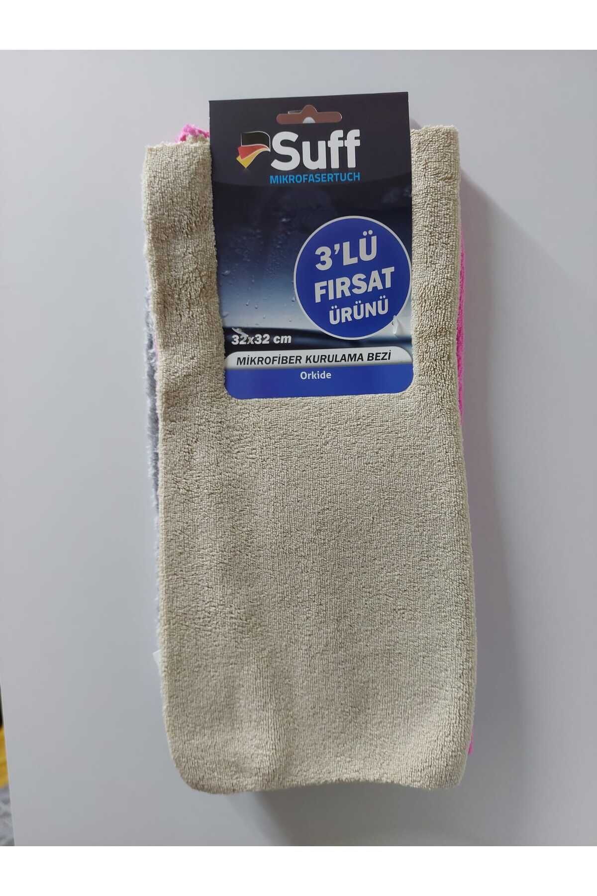 ORKİDE - MİKROFİBER 3'LÜ KURULAMA BEZİ(32 X 32 CM)