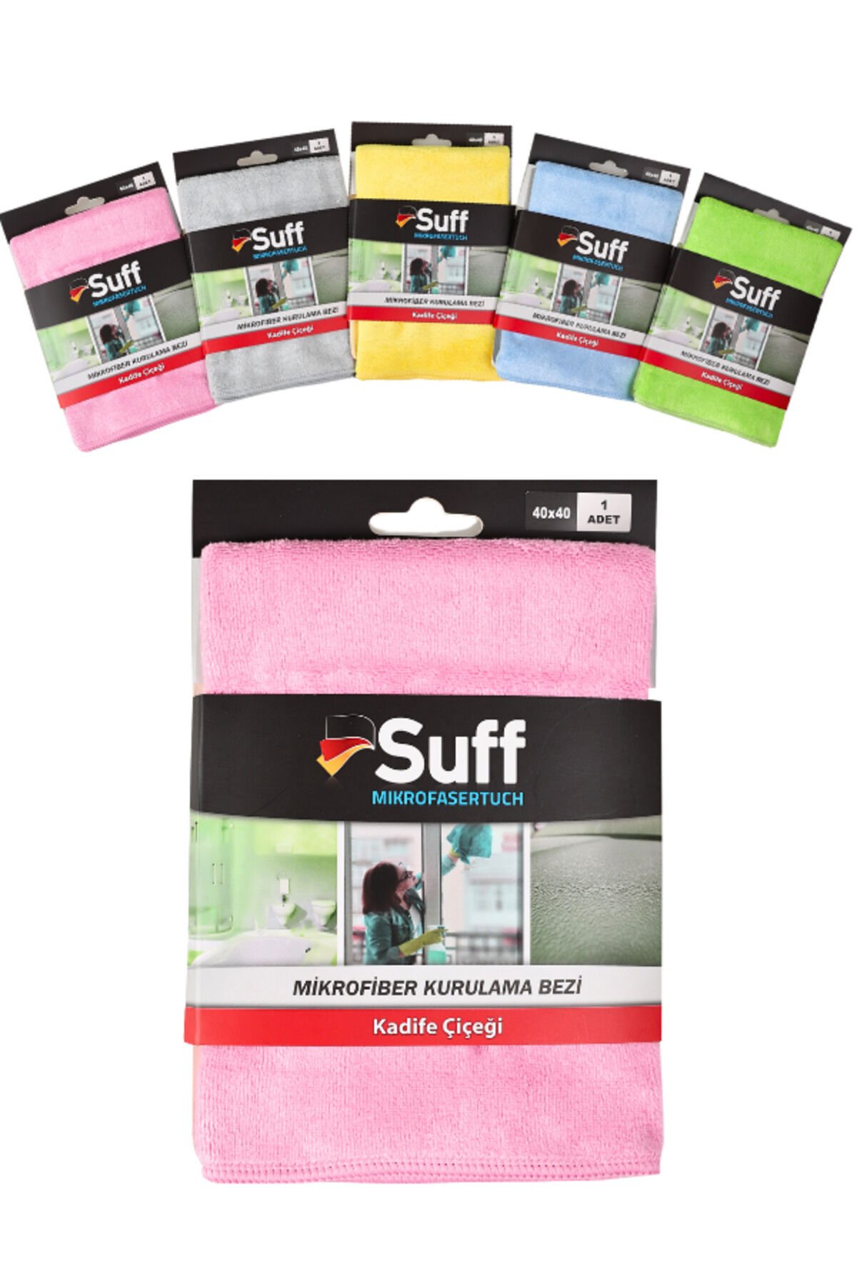 Kadife Çiçeği Mikrofiber Kurulama Bezi (40X40)