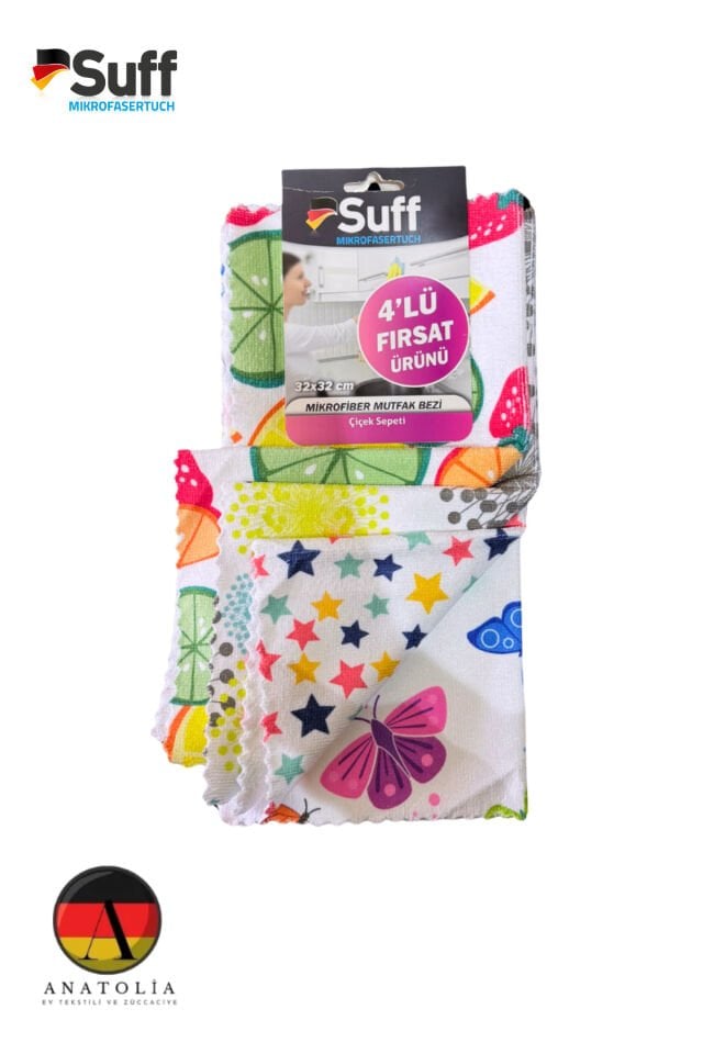Mikrofiber 4lü Mutfak Bezi Bezi 32x32cm - Çiçek Sepeti